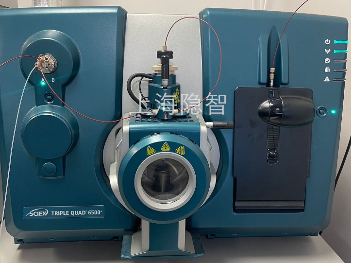 sciex 6500 plus