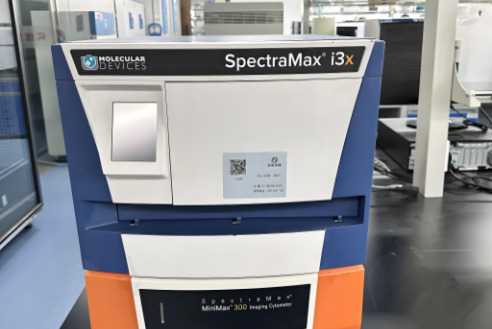 SpectraMax ABS / ABS Plus Full-Wavelength Microplate Absorbance Reader